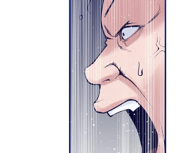 第8话：悬赏通缉 第118页