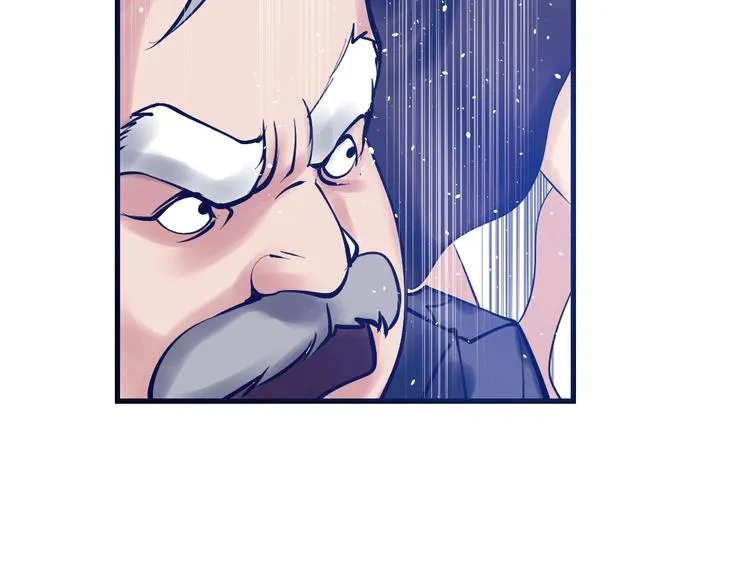 第7话：湮红伯爵 第16页