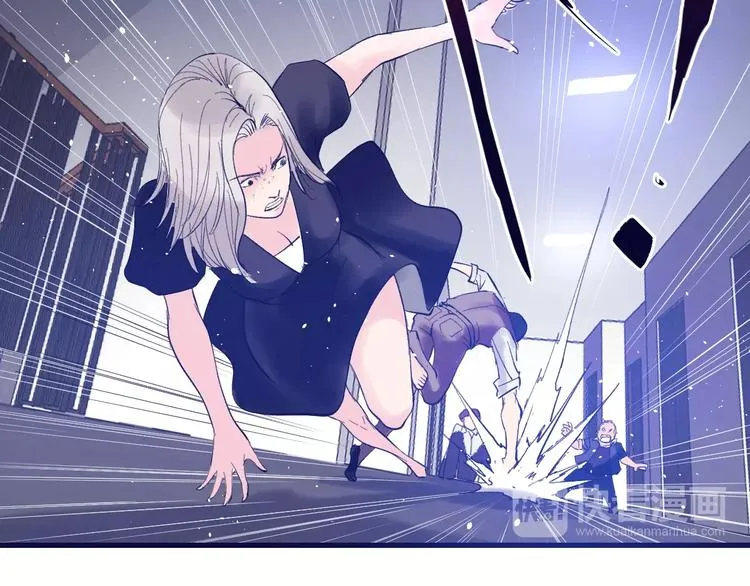 第7话：湮红伯爵 第58页