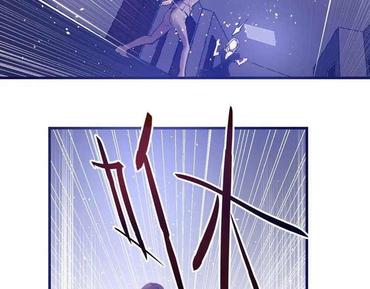 第7话：湮红伯爵 第113页
