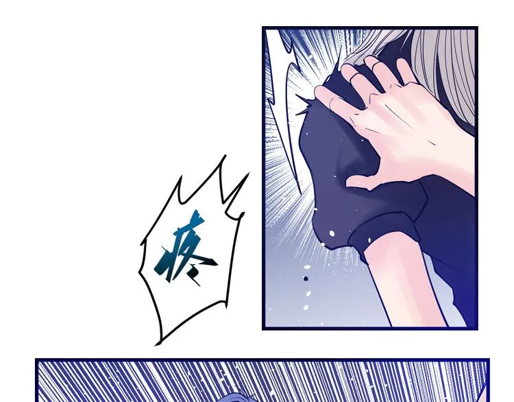 第5话：霹雳娇娃！ 第69页