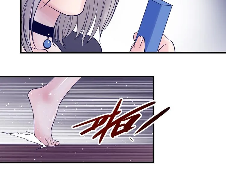 第5话：霹雳娇娃！ 第114页
