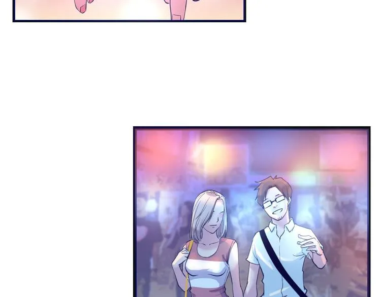 序章：老实人魂穿变女神！ 第13页