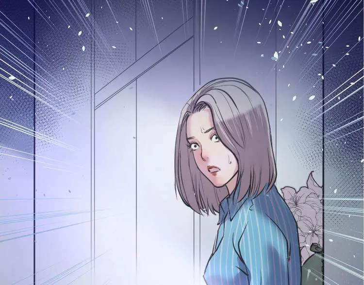 序章：老实人魂穿变女神！ 第34页