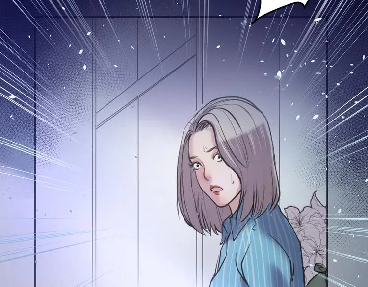 第1话：说好的幸福呢 第173页