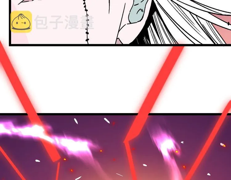 最终话 再见,新的开始！！ 第23页