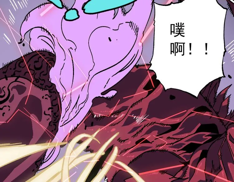 最终话 再见,新的开始！！ 第153页