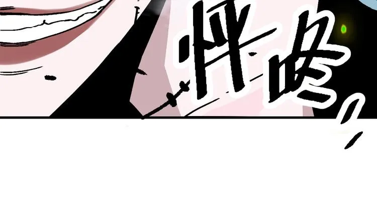 第19话 终结之战！ 第135页