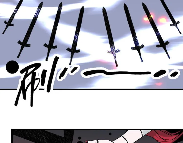 第19话 终结之战！ 第138页