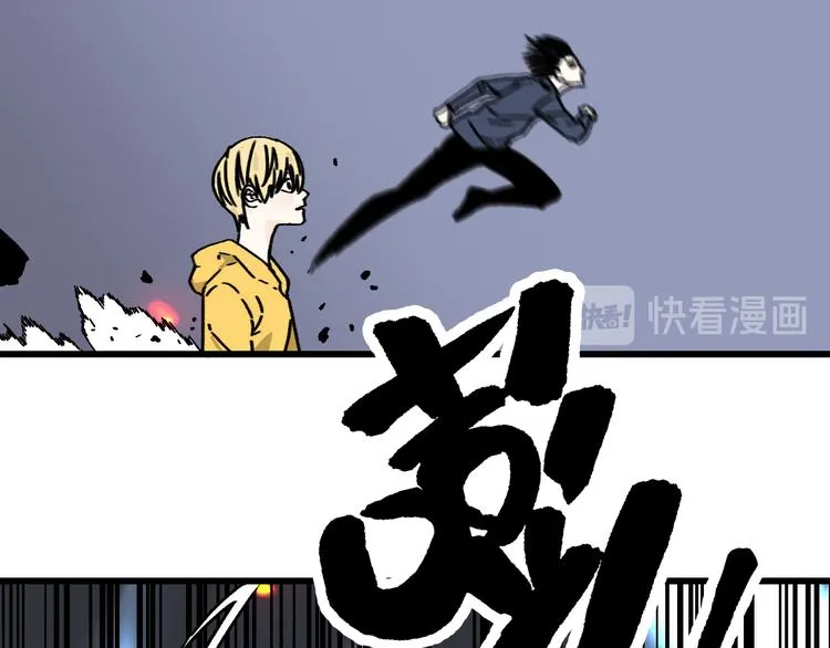 第19话 终结之战！ 第148页