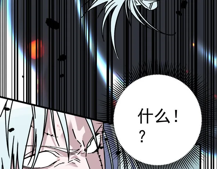 第19话 终结之战！ 第155页