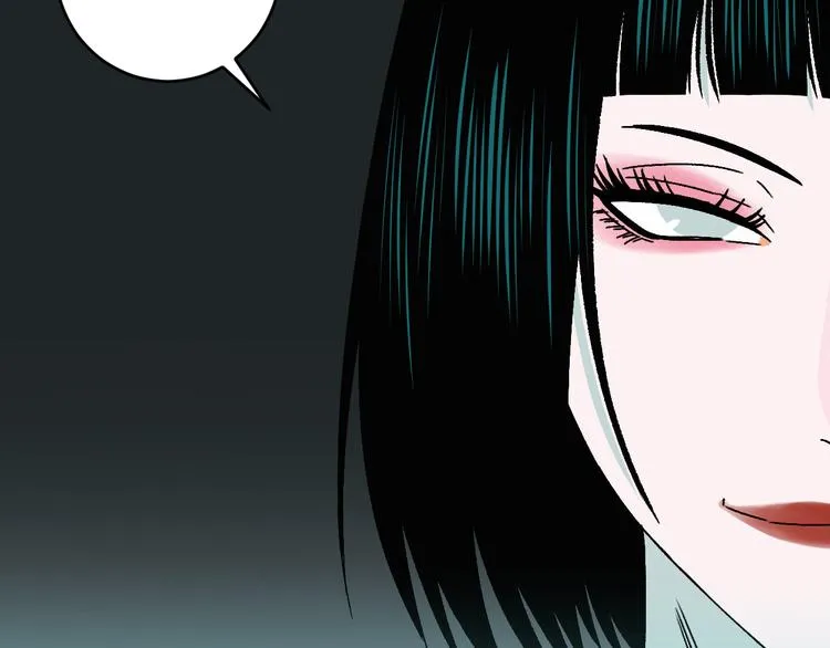 第16话 宫诚！！“能力解锁” 第85页