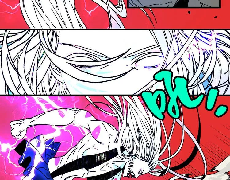 第14话 特殊调查组再临！ 第18页