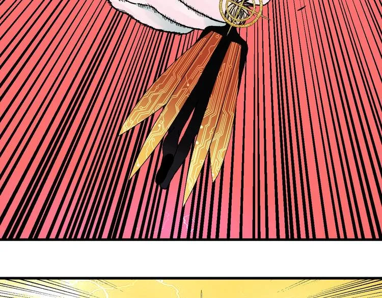 第14话 特殊调查组再临！ 第24页