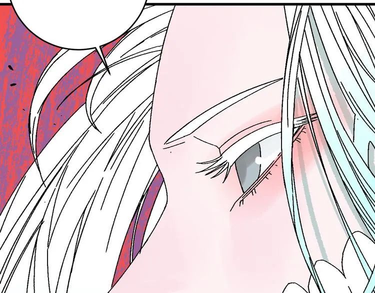 第13话 激战无能狂怒！！ 第17页