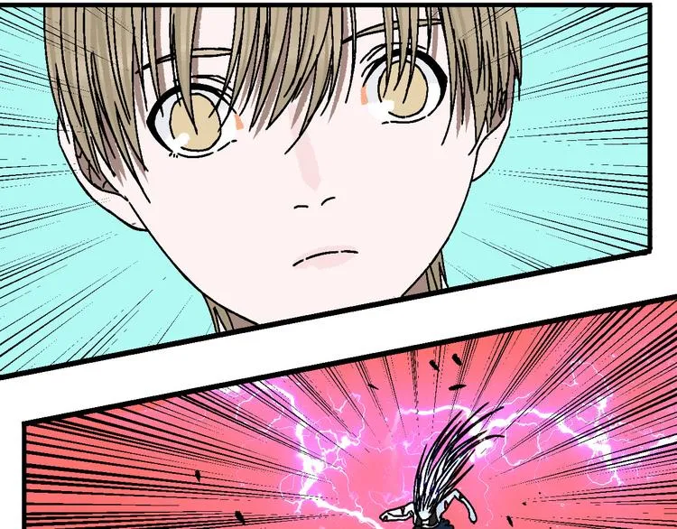 第13话 激战无能狂怒！！ 第47页