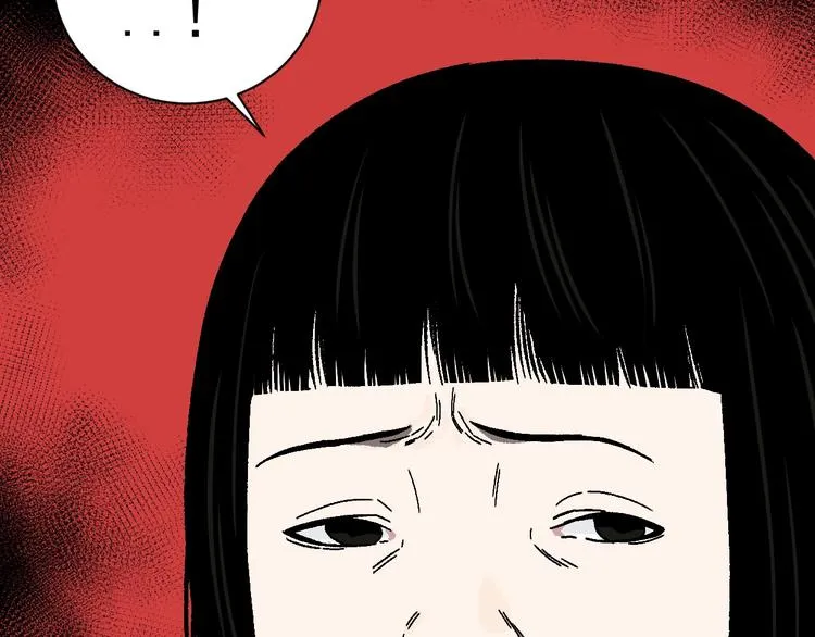 第9话 过去 第39页