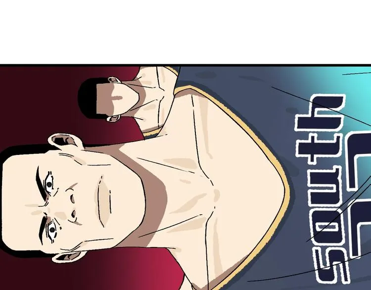 第8话 校园魅影 第13页