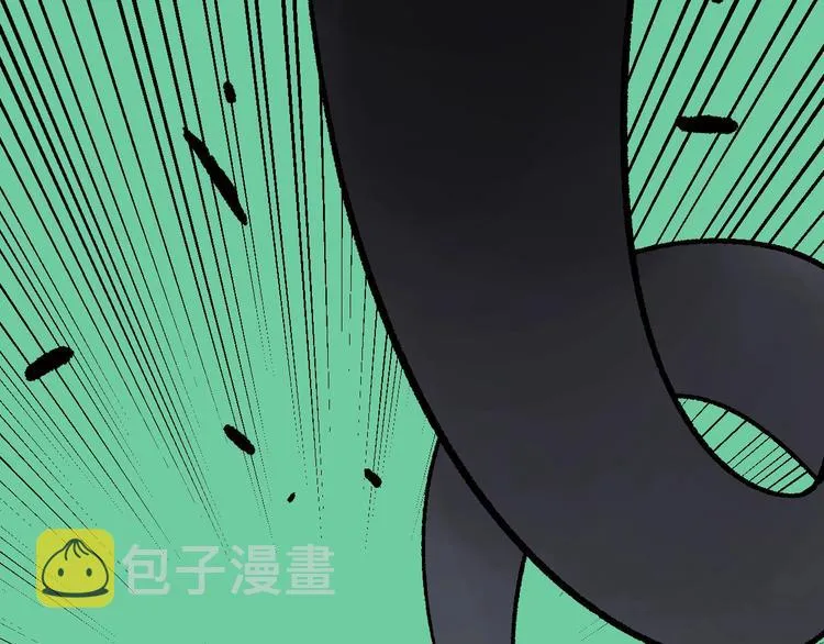 第6话 协力与差距 第31页