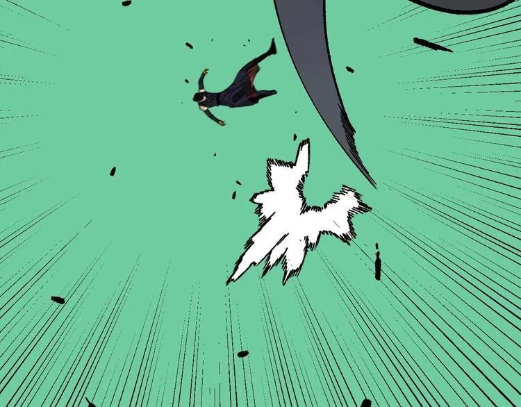 第6话 协力与差距 第32页