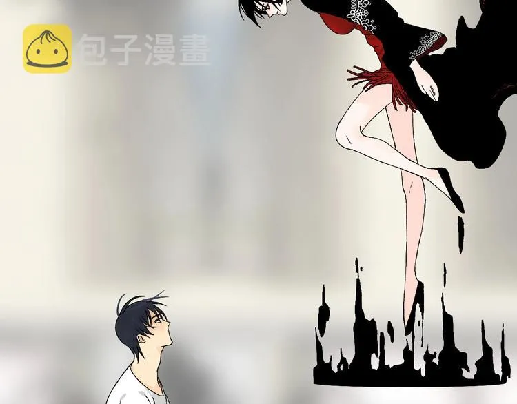 第4话 试探 第15页