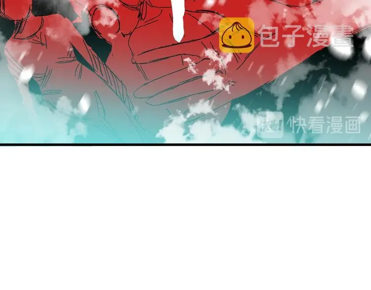 第4话 试探 第51页