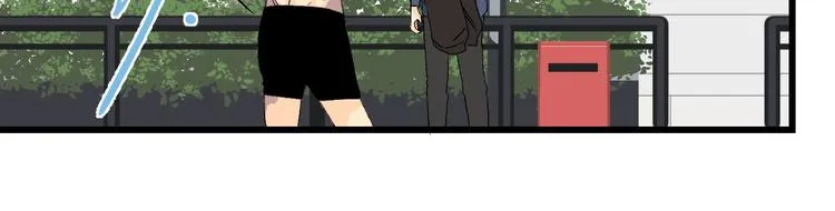 第1话 不同的出身 第120页