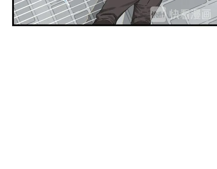 第1话 不同的出身 第133页