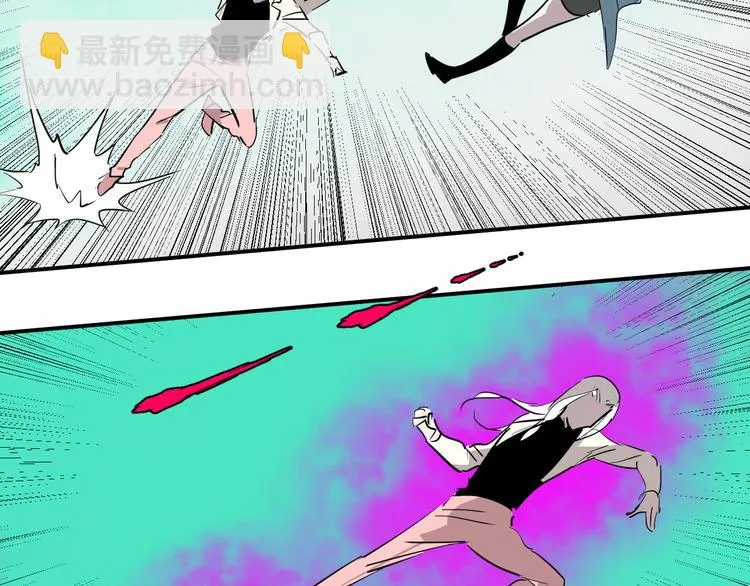 第17话 正面较量 第36页