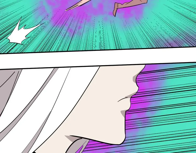 第17话 正面较量 第37页