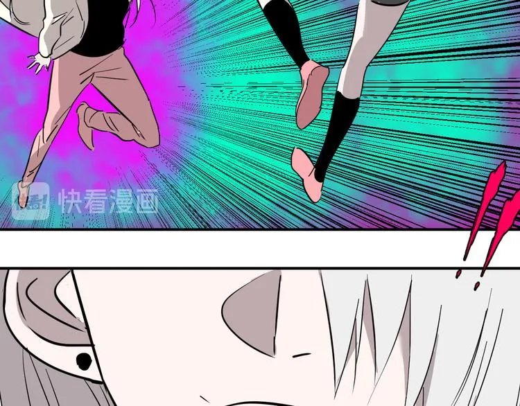 第17话 正面较量 第39页