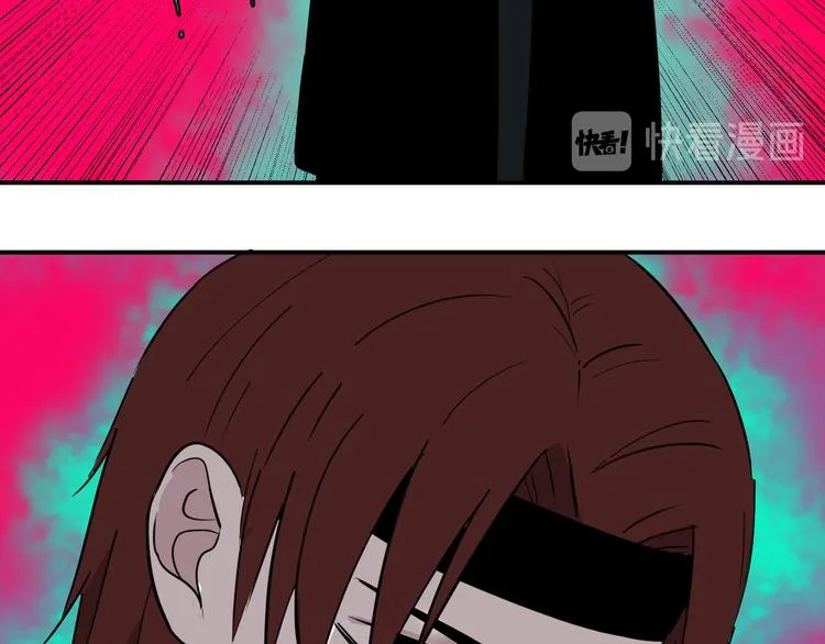 第17话 正面较量 第65页