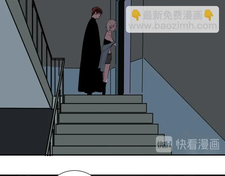 第16话 游戏开始 第5页