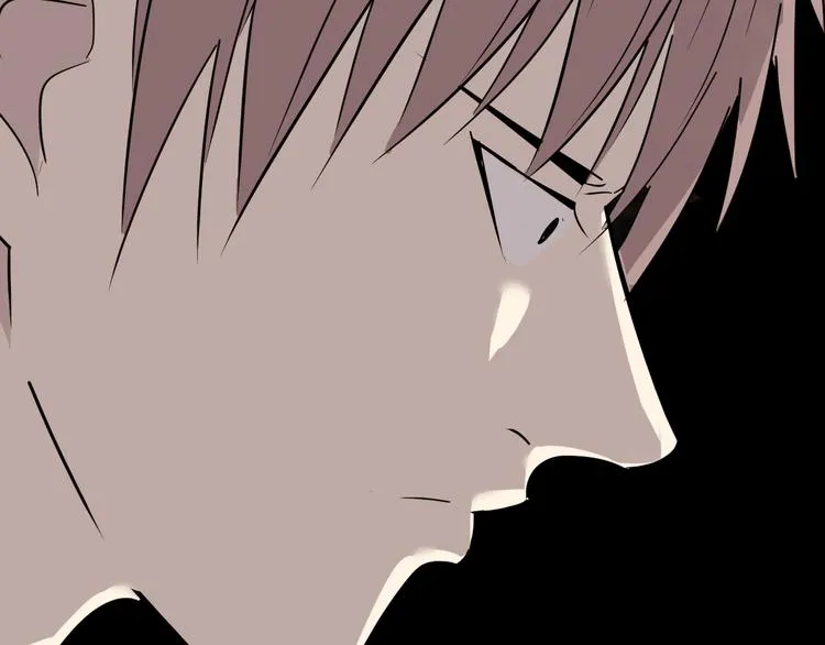 第16话 游戏开始 第95页