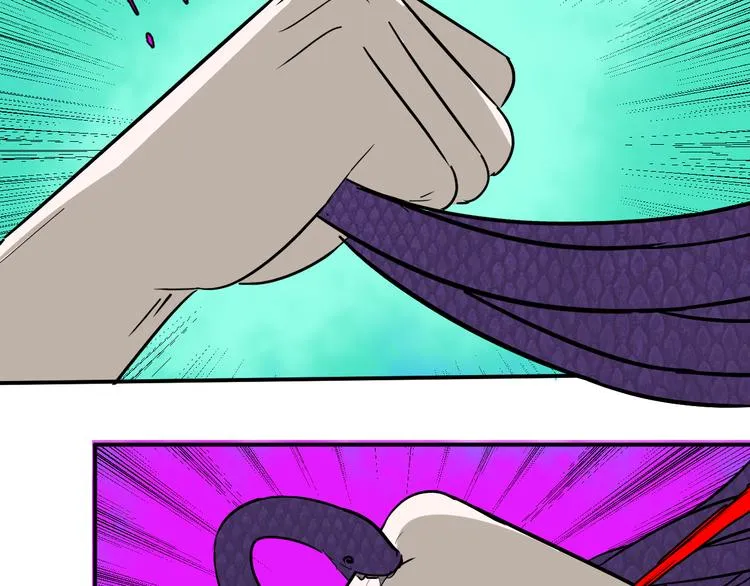 第15话 杀手逼近 第57页