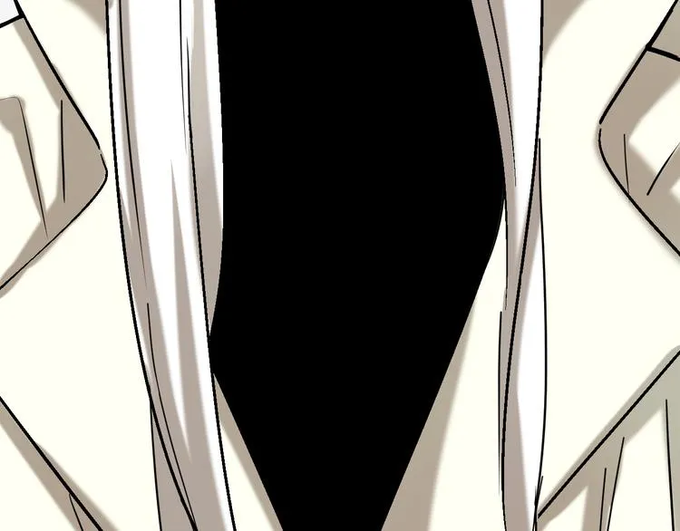 第11话 真面目 第11页