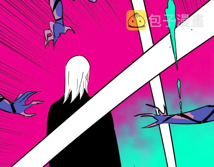 第11话 真面目 第41页