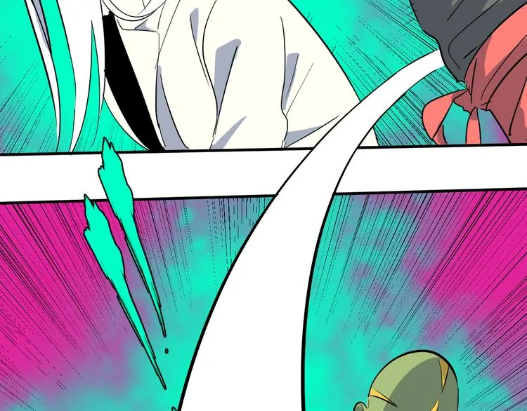 第11话 真面目 第56页