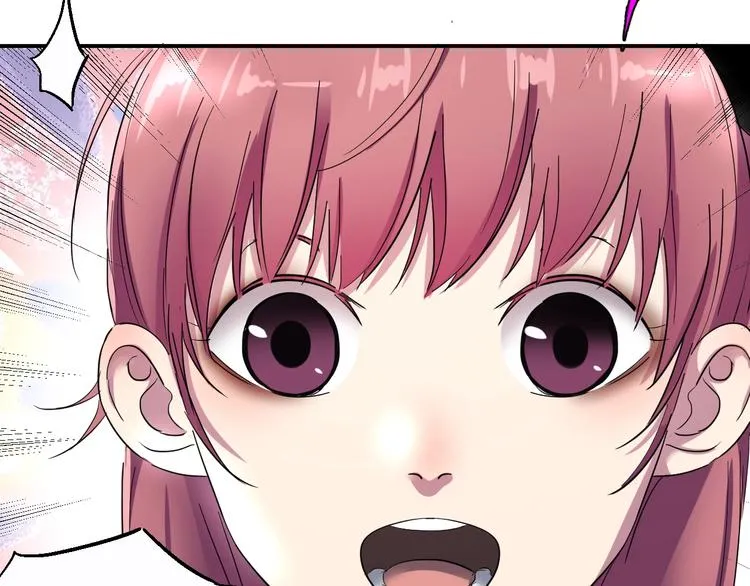 第8话 公主的使命！ 第25页