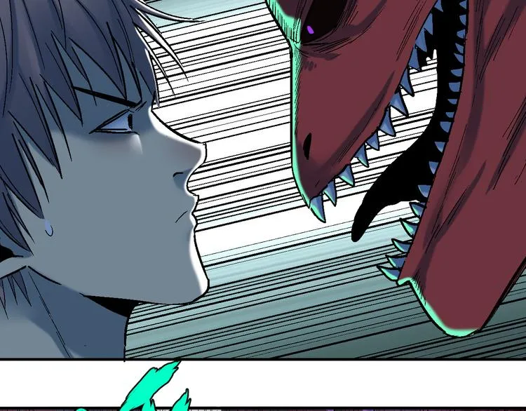 第7话 混拾界公主？ 第28页