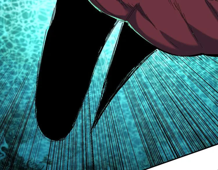 第7话 混拾界公主？ 第34页