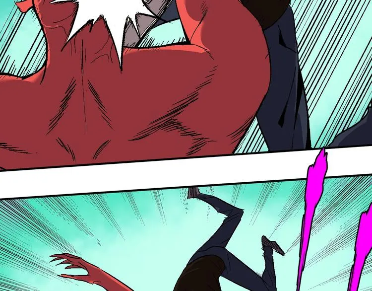 第7话 混拾界公主？ 第38页
