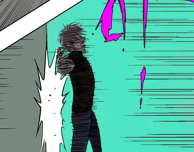 第7话 混拾界公主？ 第100页