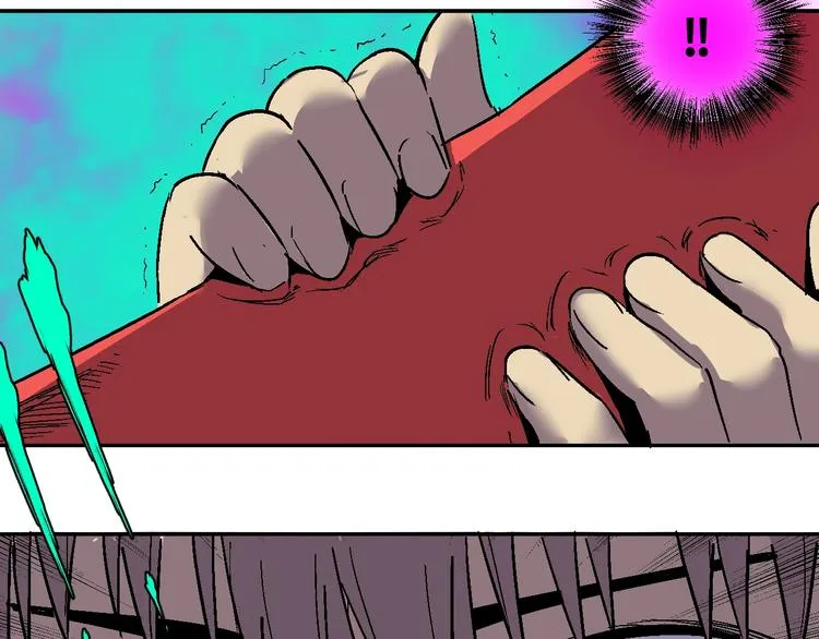 第7话 混拾界公主？ 第116页