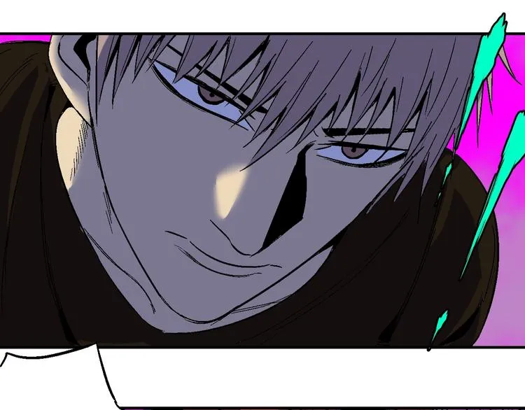 第7话 混拾界公主？ 第127页