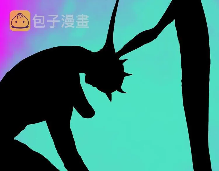 第7话 混拾界公主？ 第160页