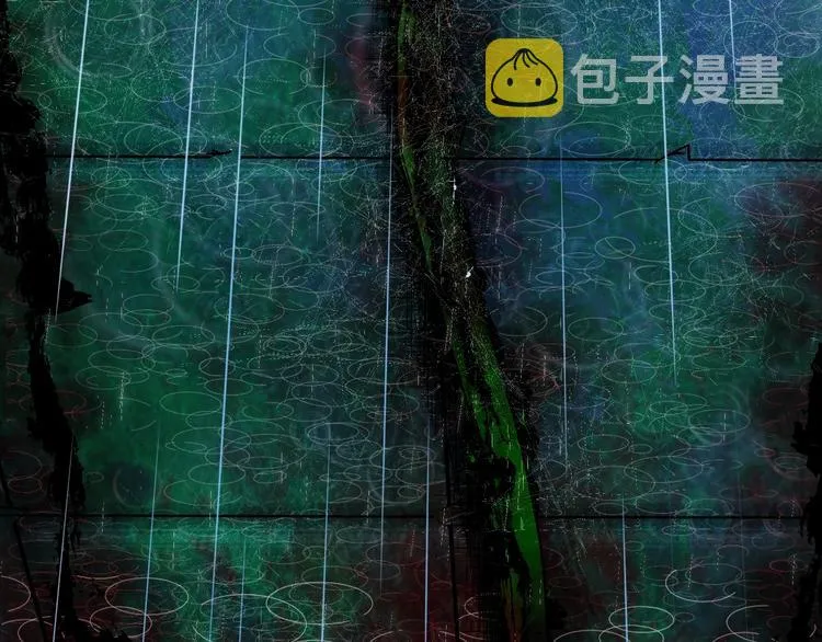 第1话 口吐大凶妹 第25页