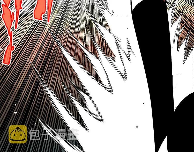 第1话 口吐大凶妹 第267页