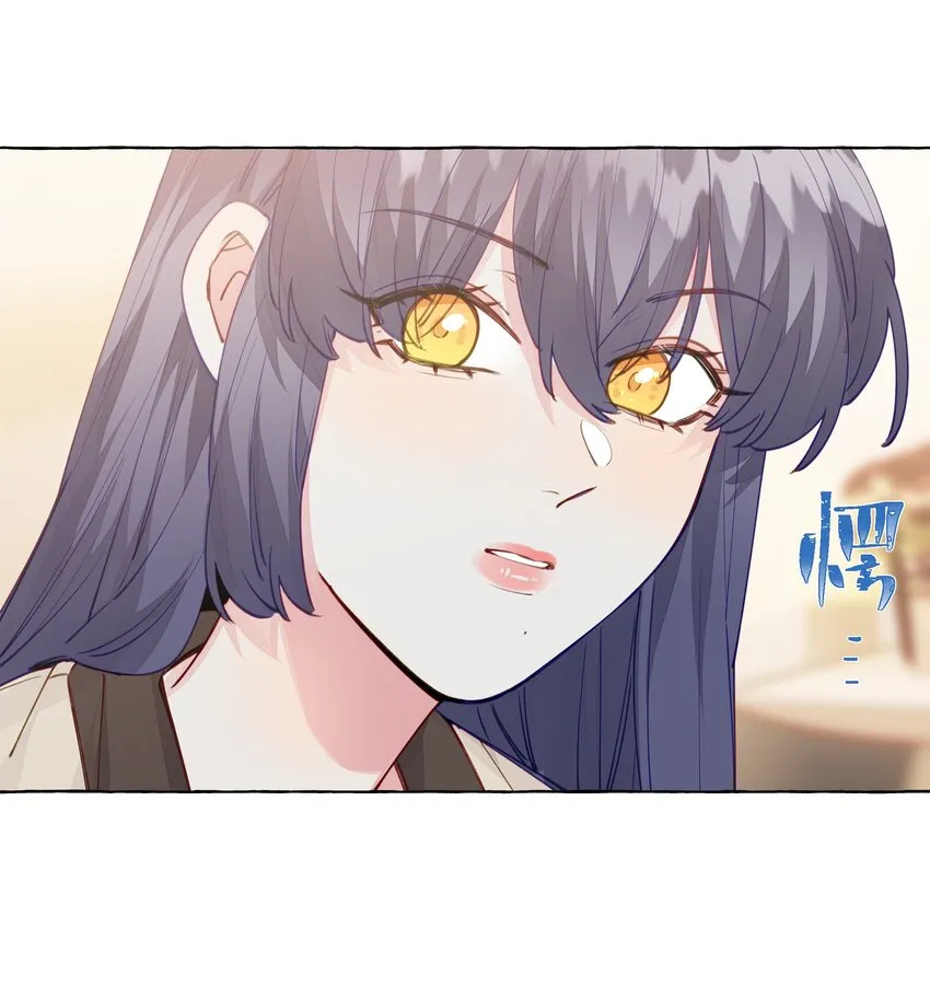 100 学姐的小狗 第16页