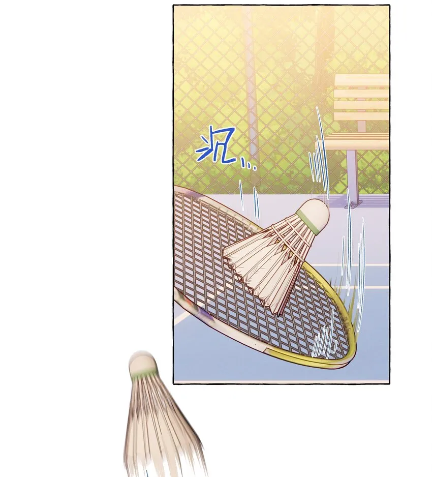 099 是我想去 第5页